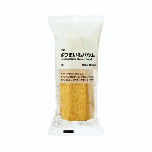 無印良品 不揃い　さつまいもバウム １個