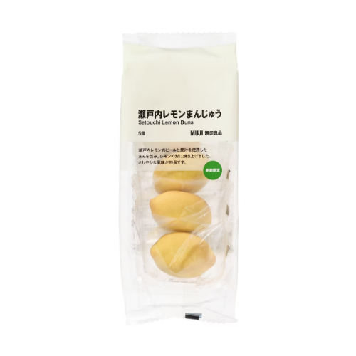 無印良品 【季節限定】瀬戸内レモンまんじゅう ５個