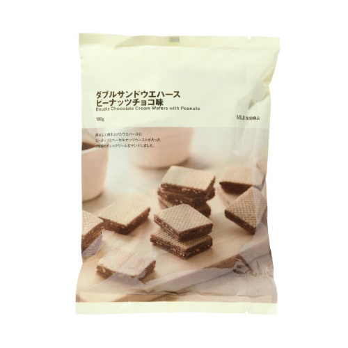 無印良品 大袋　ダブルサンドウエハース　ピーナッツチョコ味 １８０ｇ