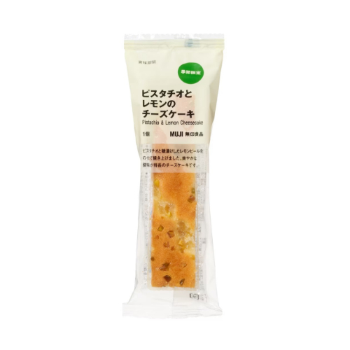 無印良品 【季節限定】ピスタチオとレモンのチーズケーキ １個