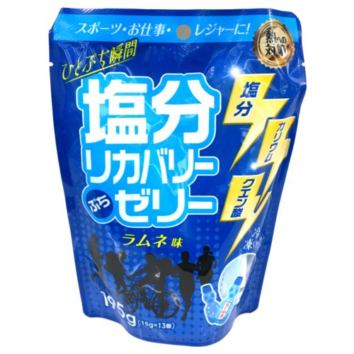 ■【売切れ御免】ドウシシャ☆塩分リカバリーぷちゼリーラ 13個入