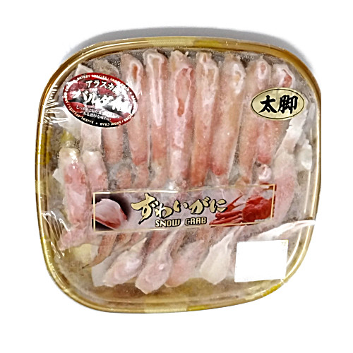 ボイルずわい蟹（バルダイ種）ハーフポーション　太脚 １Ｋｇ