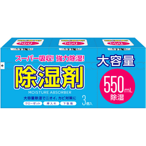 ＭＫ除湿剤 ５５０ｍｌ&times;３Ｐ