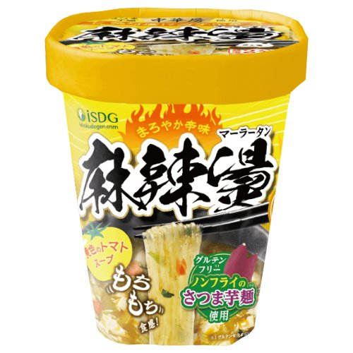 ■【売切れ御免】医食同源　黄色麻辣湯 88ｇ