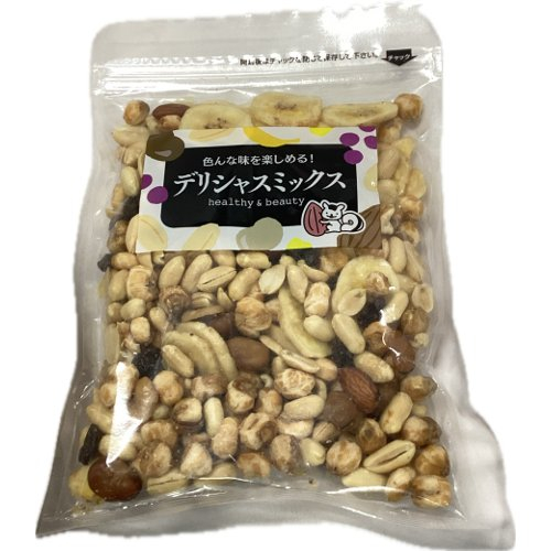 デリシャスミックス袋 １パック