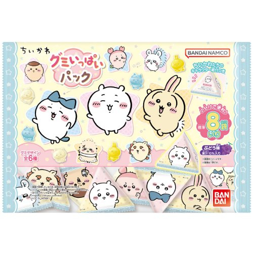 バンダイ　ちいかわグミいっぱいパック ８０ｇ