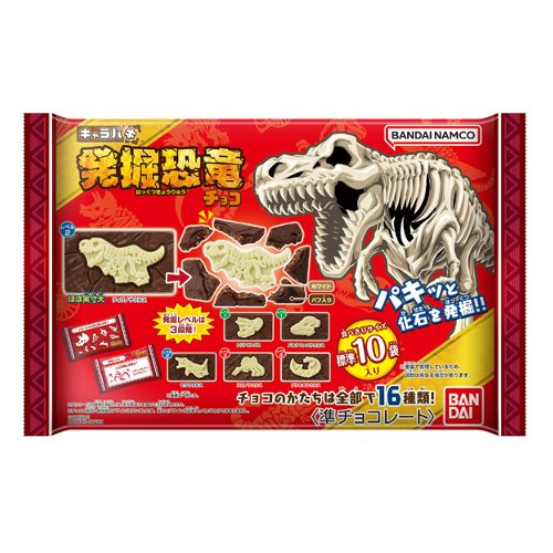 バンダイ☆大袋キャラパキ発掘恐竜チョコ ９０ｇ