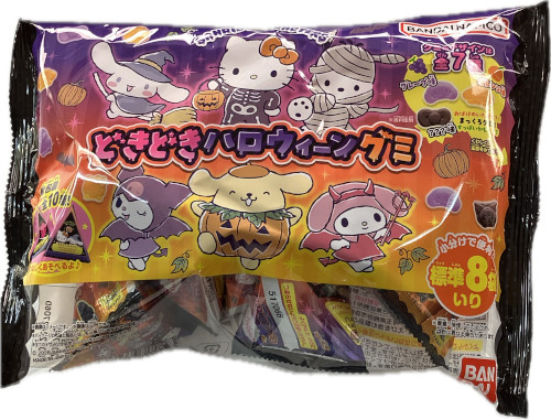 ☆バンダイ ■【ＨＷ】サンリオキャラクターズ　どきどきハロウィーングミ ＜６４ｇ＞