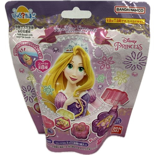 びっくらラプンツェルキラコン