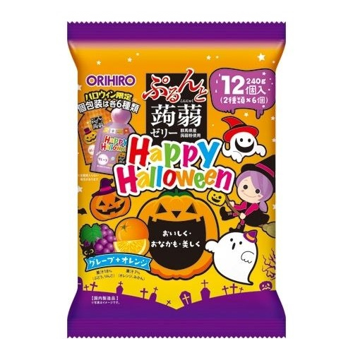 ■【数量限定】オリヒロ　ハロウィン蒟蒻ゼリー　グレープ＋オレンジ ＜２０Ｇ&times;１２Ｐ＞