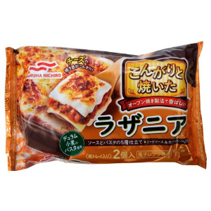 マルハニチロ　こんがりと焼いたラザニア ２個入り