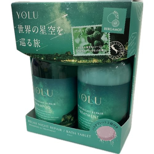 ■【売切御免】ヨルワールドＲＲヘアケアＳバスＴ