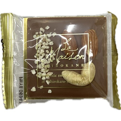ラ・メゾン白金バラエティ □【バレンタイン】タブレット　ミルク＆ナッツ　※欠品時連絡なしでキャンセルとさせていただきますタブレット　ミルク＆ナッツ ＜１個＞