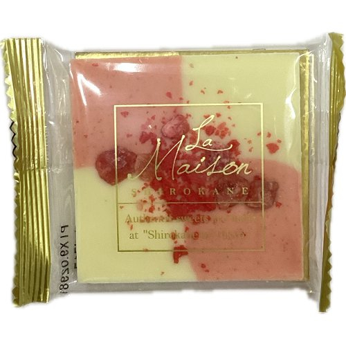 ラ・メゾン白金バラエティ □【バレンタイン】タブレット　ホワイトストロベリー　※欠品時連絡なしでキャンセルとさせていただきますタブレット　ホワイトストロベリー ＜１個＞