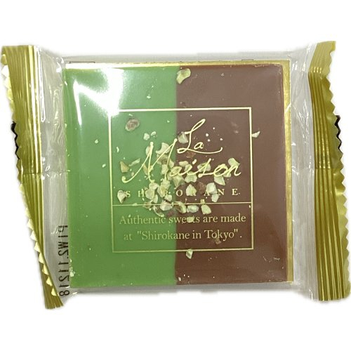 ラ・メゾン白金バラエティ □【バレンタイン】タブレット　ピスタチオ　※欠品時連絡なしでキャンセルとさせていただきますタブレット　ピスタチオ ＜１個＞