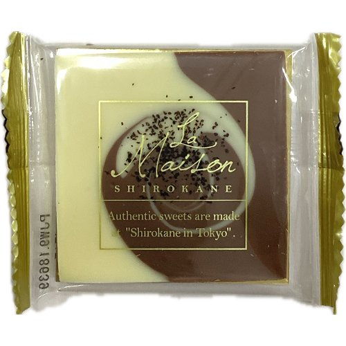 ラ・メゾン白金バラエティ □【バレンタイン】タブレット　アールグレイ　※欠品時連絡なしでキャンセルとさせていただきますタブレット　アールグレイ ＜１個＞