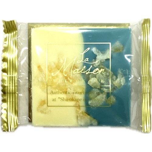 □【バレンタイン】タブレット　塩レモン　ラ・メゾン白金バラエティ　※欠品時キャンセル対応となります。 ＜１個＞