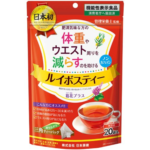 日本薬健ルイボスティー葛花プラス ２０ホ゜ウ