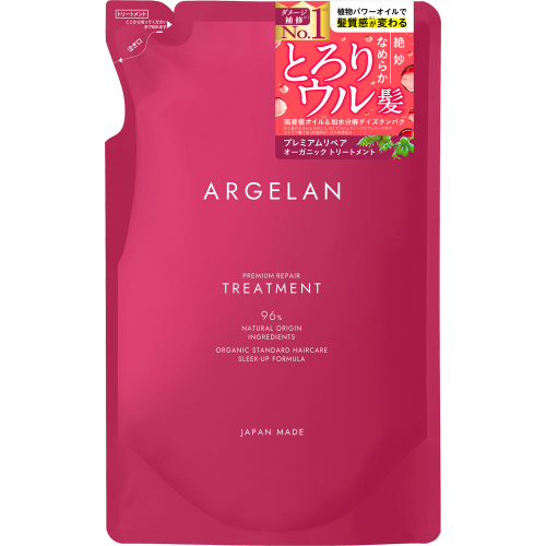 アルジェランＰリペアヘアトリートメント詰替４００ｍｌ ４００ｍｌ