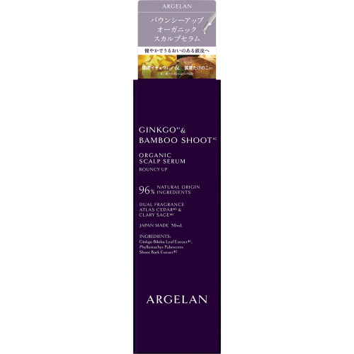 アルジェランバウンシーアップスカルプセラム５０ｍｌ