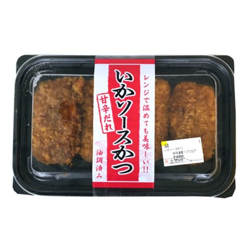 いかソースかつ １パック