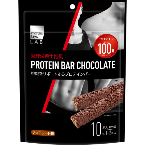 ｍｋＬＡＢ　プロテインバーチョコレート大袋 ２７ｇ&times;１０本