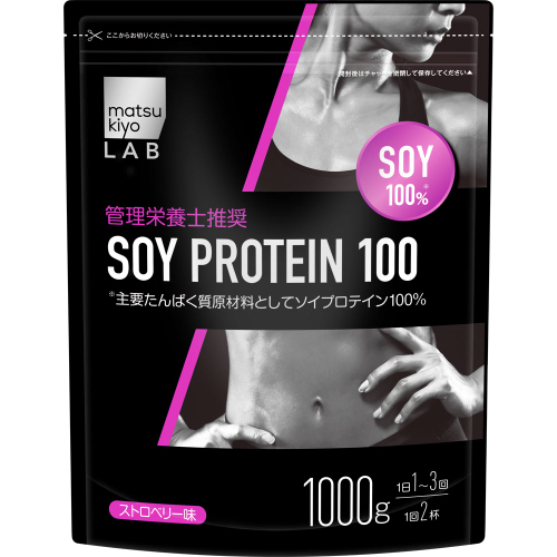ｍｋＬＡＢソイプロテイン１００ストロベリー味 １０００ｇ