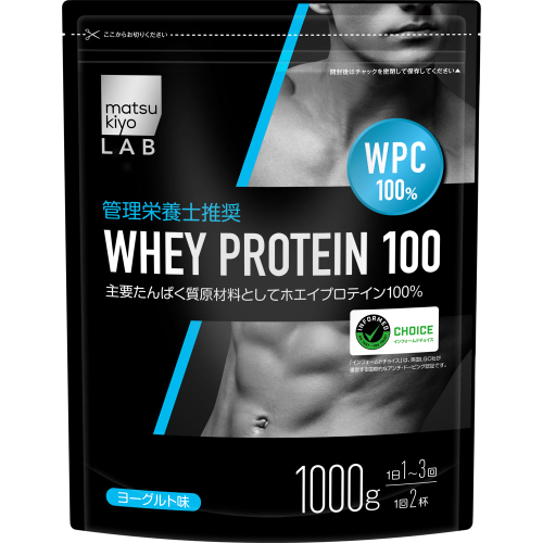 ｍｋＬＡＢホエイプロテイン１００ヨーグルト １０００ｇ
