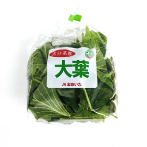 大葉お徳用