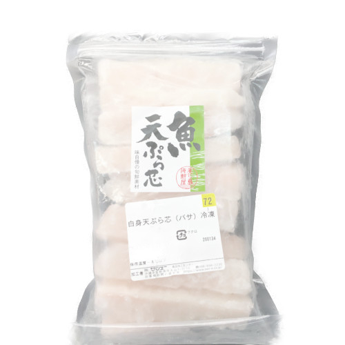 □白身天ぷら芯（大）ベトナム産ほか ＜１パック＞