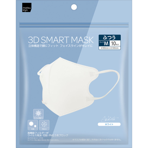 ｍｋ３ＤスマートマスクホワイトＭ１０枚 １０枚