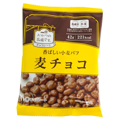おやつの広場麦チョコ ４２Ｇ