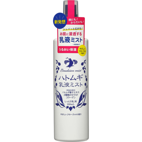 ＭＫハトムギ乳液ミスト２００ｍｌ ２００ｍｌ