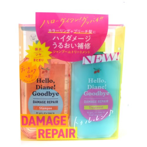 □ハローダイアンハイダメージ補修セット 