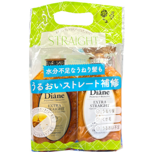 □ダイアン　エクストラストレート　シャンプー＆トリートメント ペア
