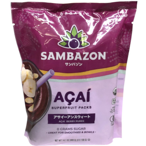【売切御免】サンバゾン有機冷凍アサイースーパーフルーツパック無糖 ４００Ｇ