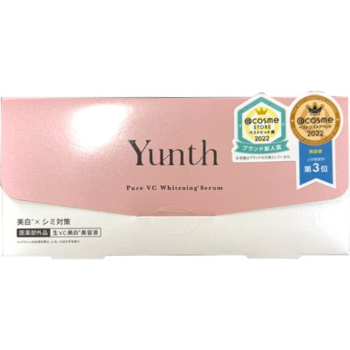 Ｙｕｎｔｈ生Ｂ美白美容液 ２８本