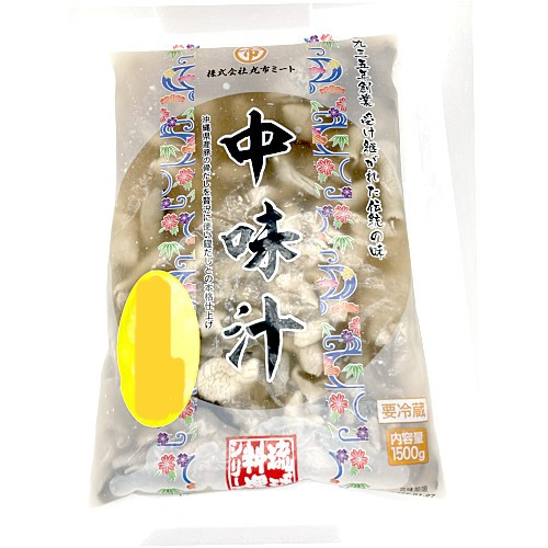 □【旧盆】丸市ミート 中味汁 ※売切御免 ＜１．５Ｋｇ＞