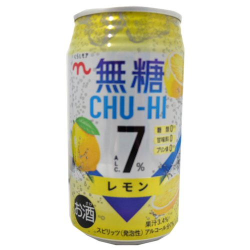 【数量限定】無糖チューハイレモン ３５０ＭＬ