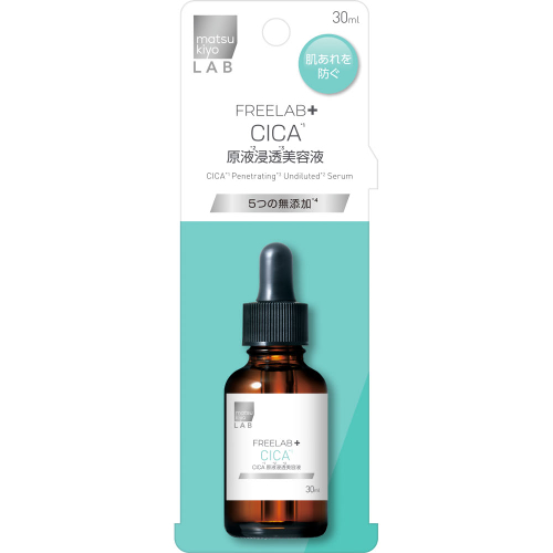 ｍｋＬＡＢＣＩＣＡ原液浸透美容液３０ｍｌ ３０ｍｌ