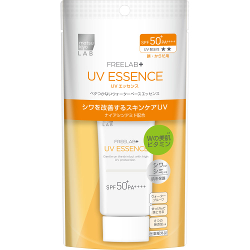 ｍｋＬＡＢフリーラボＵＶエッセンスｎ５０ｍｌ【ＳＰＦ５０】 ５０ｍｌ【ＳＰＦ５０】
