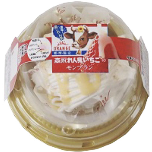 □オランジェ　森永れん乳苺モンブラン 1個
