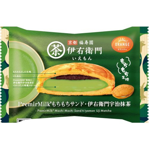 【売切御免】 もちもちサンド伊右衛門宇治抹茶