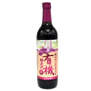 サントネージュ無添加有機ワイン赤 ７２０ｍｌ