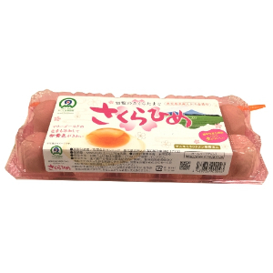 ●●サンエッグさくらひめ●● １０個入り