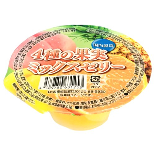 【売切御免】純和食品４種の果実ミックスゼリー １４０Ｇ