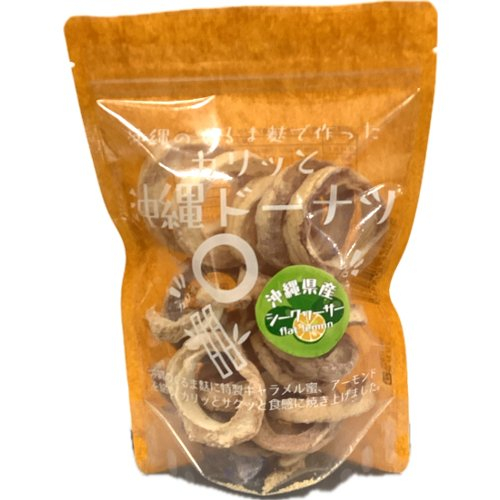 ココフ　カリっと沖縄ドーナツシークワー ５０ｇ