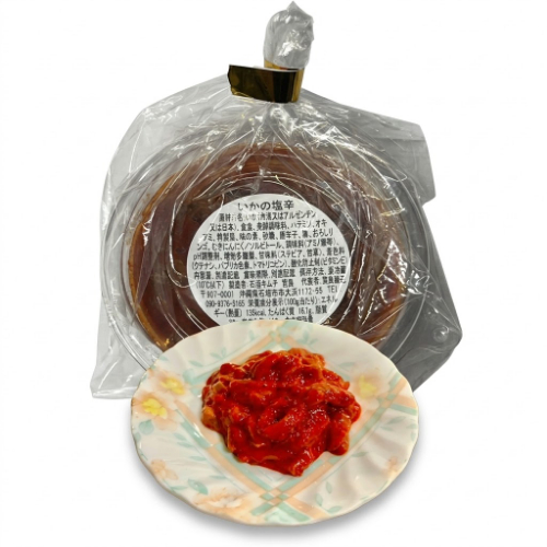 ■【期間限定】石垣キムチ宮良　「イカの塩辛キムチ」 １００ｇ