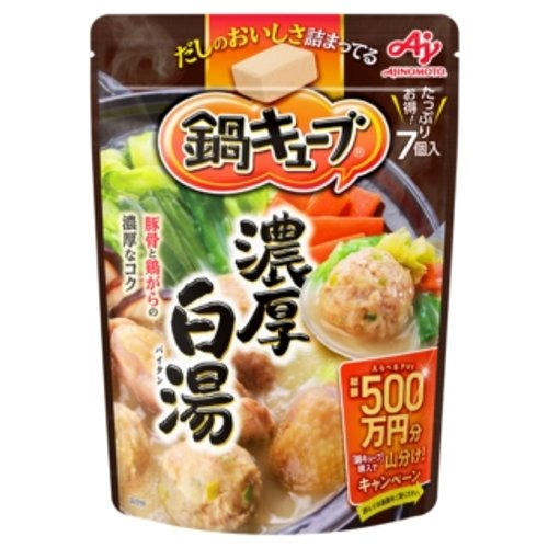 味の素鍋キューブ濃厚白湯 ７個入り