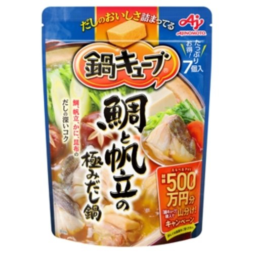 味の素　鍋キューブ鯛と帆立の極みだし鍋 ７個入り